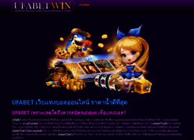 Mtstv.net thumbnail