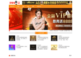 Mty.org.cn thumbnail