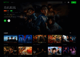 Mtyy5.com thumbnail