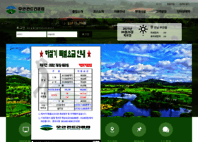 Muangc.co.kr thumbnail