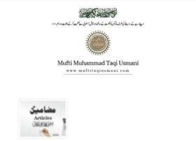 Muftitaqiusmani.com thumbnail