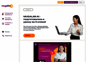 Mugalim.ai thumbnail