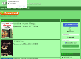 Mugdhobangla.tk thumbnail Mugdhobangla.tk thumbnail