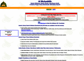 Muhaddith.org thumbnail