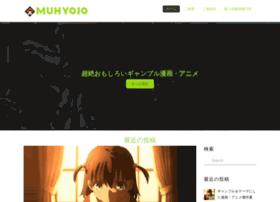 Muhyojo.com thumbnail