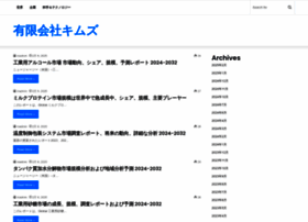 Mujihi.jp thumbnail