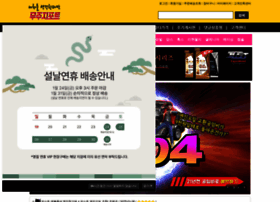 Mujugipot.co.kr thumbnail