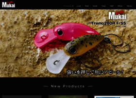 Mukai-fishing.jp thumbnail