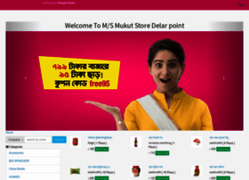 Mukutstore.com thumbnail