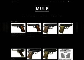 Mule.co.jp thumbnail