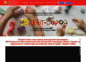 Mult-goroy.tvorigora.ru thumbnail