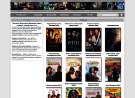 Multfilmi.lafa.ru.net thumbnail