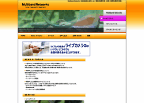 Multi-band.net thumbnail