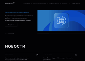Multicarta.ru thumbnail