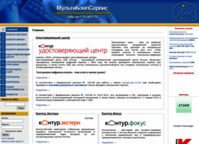 Multicomp.ru thumbnail