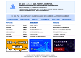 Multilan.net thumbnail Multilan.net thumbnail
