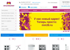 Multimarket39.ru thumbnail