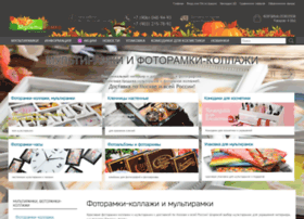 Multiramka.ru thumbnail