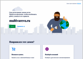 Multivarevo.ru thumbnail