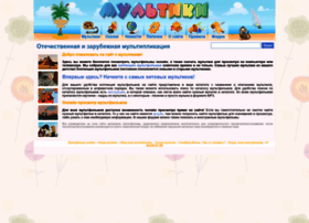 Mults.spb.ru thumbnail