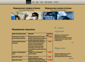 Munclinic.ru thumbnail