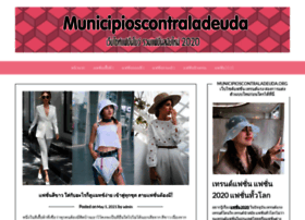 Municipioscontraladeuda.org thumbnail