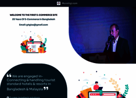 Munshigi.com thumbnail