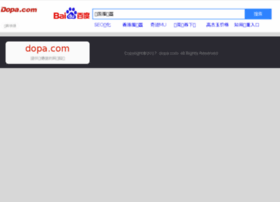 Muq.com.cn thumbnail