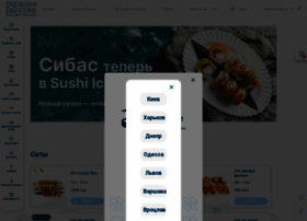 Murakami.com.ua thumbnail