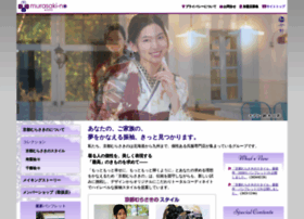 Murasaki-no.com thumbnail