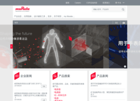 Murata.com.cn thumbnail
