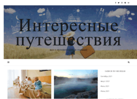 Murmansk-travels.ru thumbnail