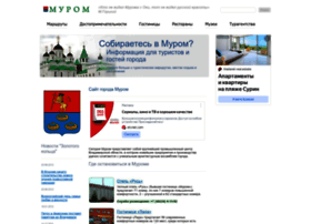 Murom-hotel.ru thumbnail