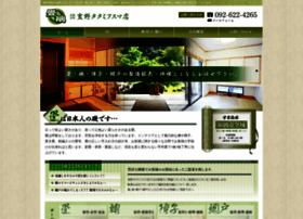 Murono-tatami.jp thumbnail
