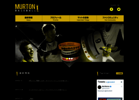 Murtonbaseball.com thumbnail