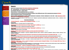 Murzik.ru thumbnail
