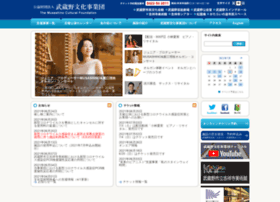 Musashino-culture.or.jp thumbnail