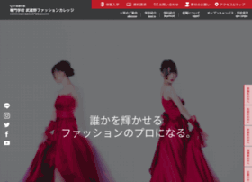 Musashino-fashion.ac.jp thumbnail