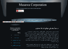 Musawa.com.my thumbnail