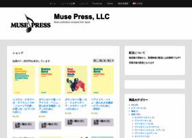 Muse-press.com thumbnail