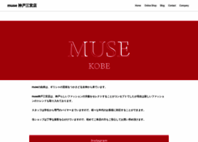 Muse-sannomiya.com thumbnail