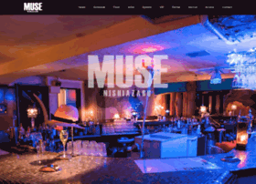 Muse Web Com At Wi Night Club Muse 西麻布 Muse 六本木 西麻布クラブ ミューズ Tokyo Japan