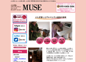 Muse111.com thumbnail