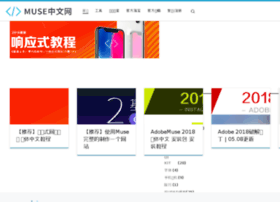 Musecn.cn thumbnail