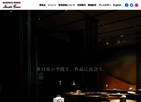 Musee-tomo.or.jp thumbnail