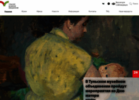 Museum-tula.ru thumbnail