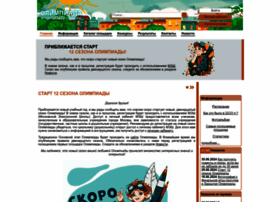 Museum.olimpiada.ru thumbnail