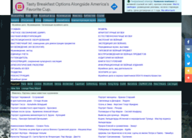 Museumpass.ru thumbnail