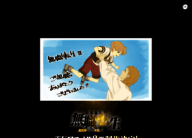 Mushokutensei.jp thumbnail