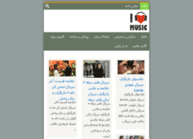 Music-love.ir thumbnail